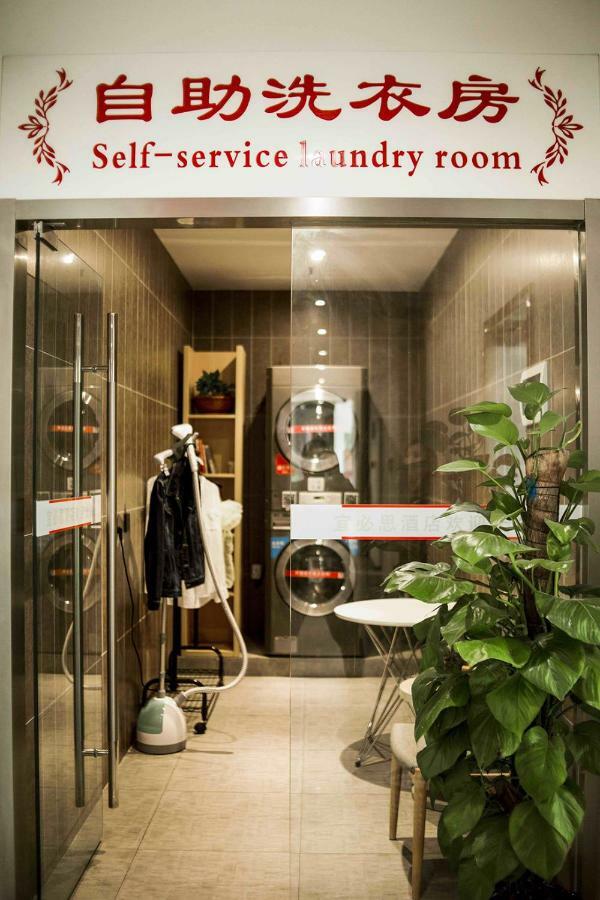 Ibis Qingdao Ningxia Road Hotel Екстериор снимка