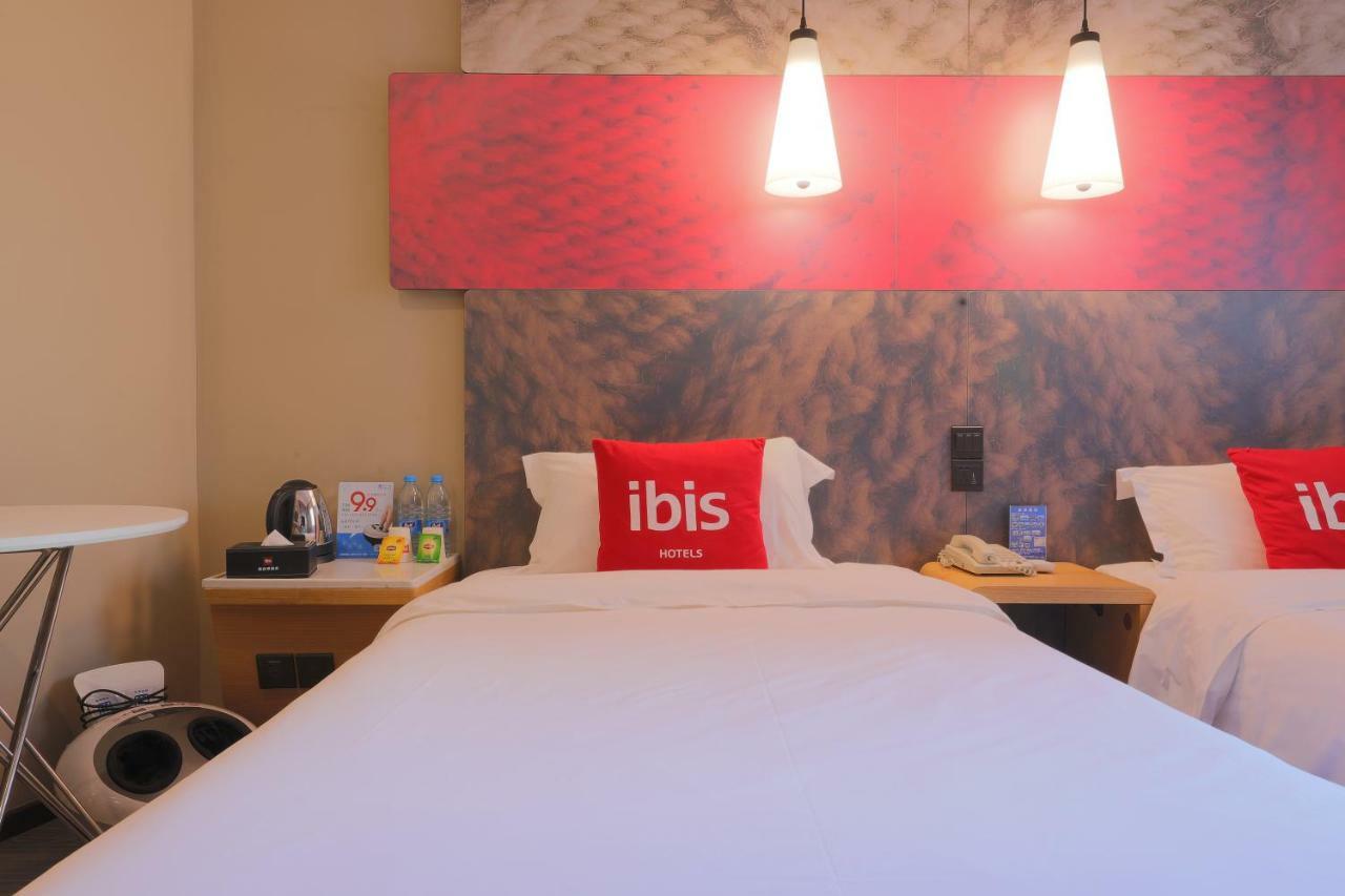 Ibis Qingdao Ningxia Road Hotel Екстериор снимка