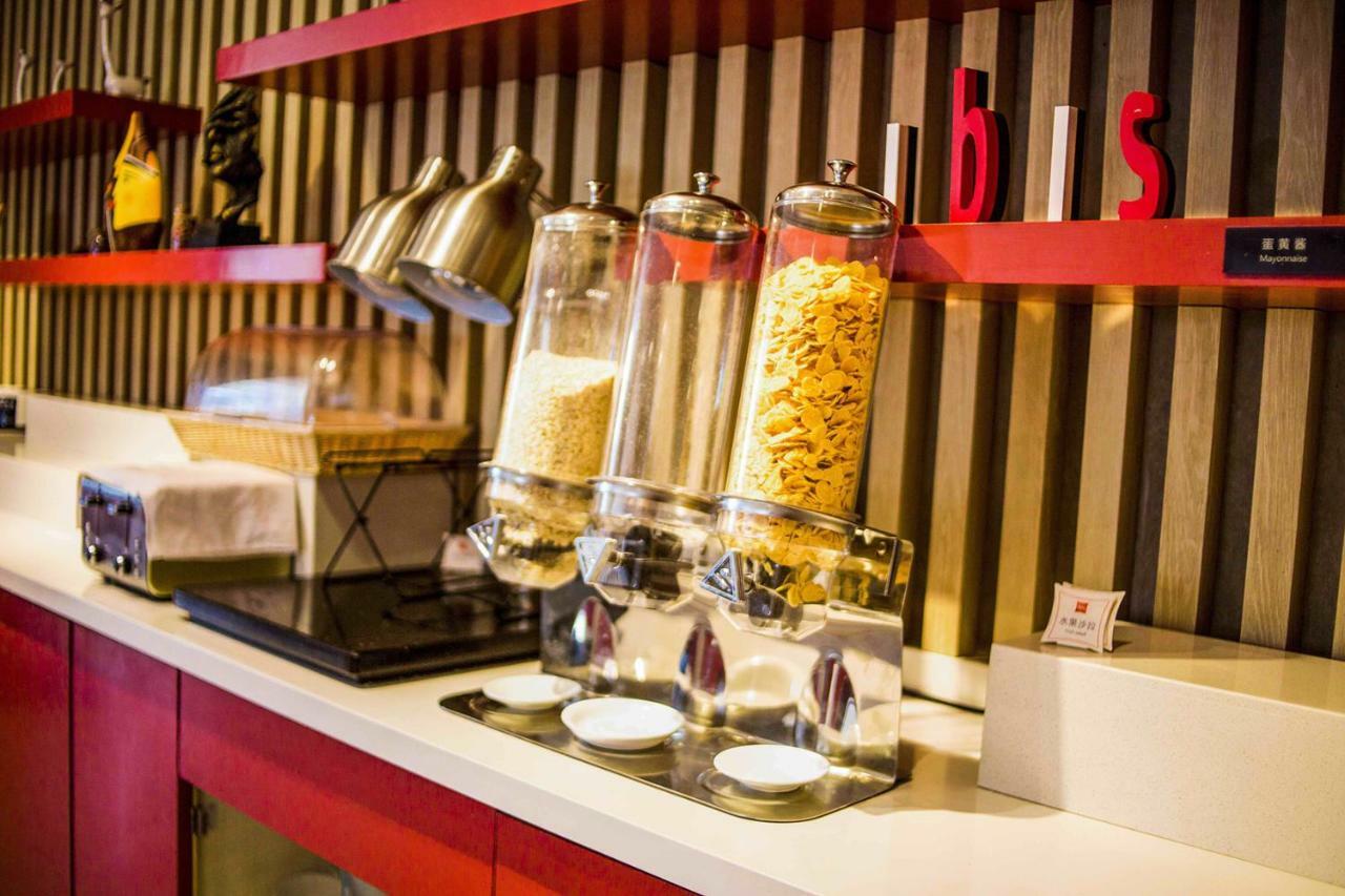Ibis Qingdao Ningxia Road Hotel Екстериор снимка