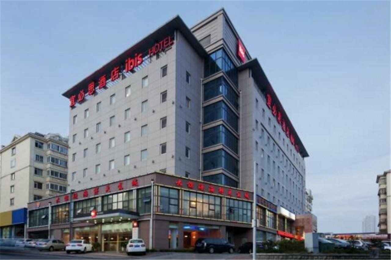 Ibis Qingdao Ningxia Road Hotel Екстериор снимка